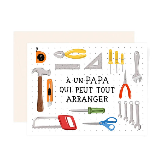 Carte de souhaits - À un papa qui peut tout arranger